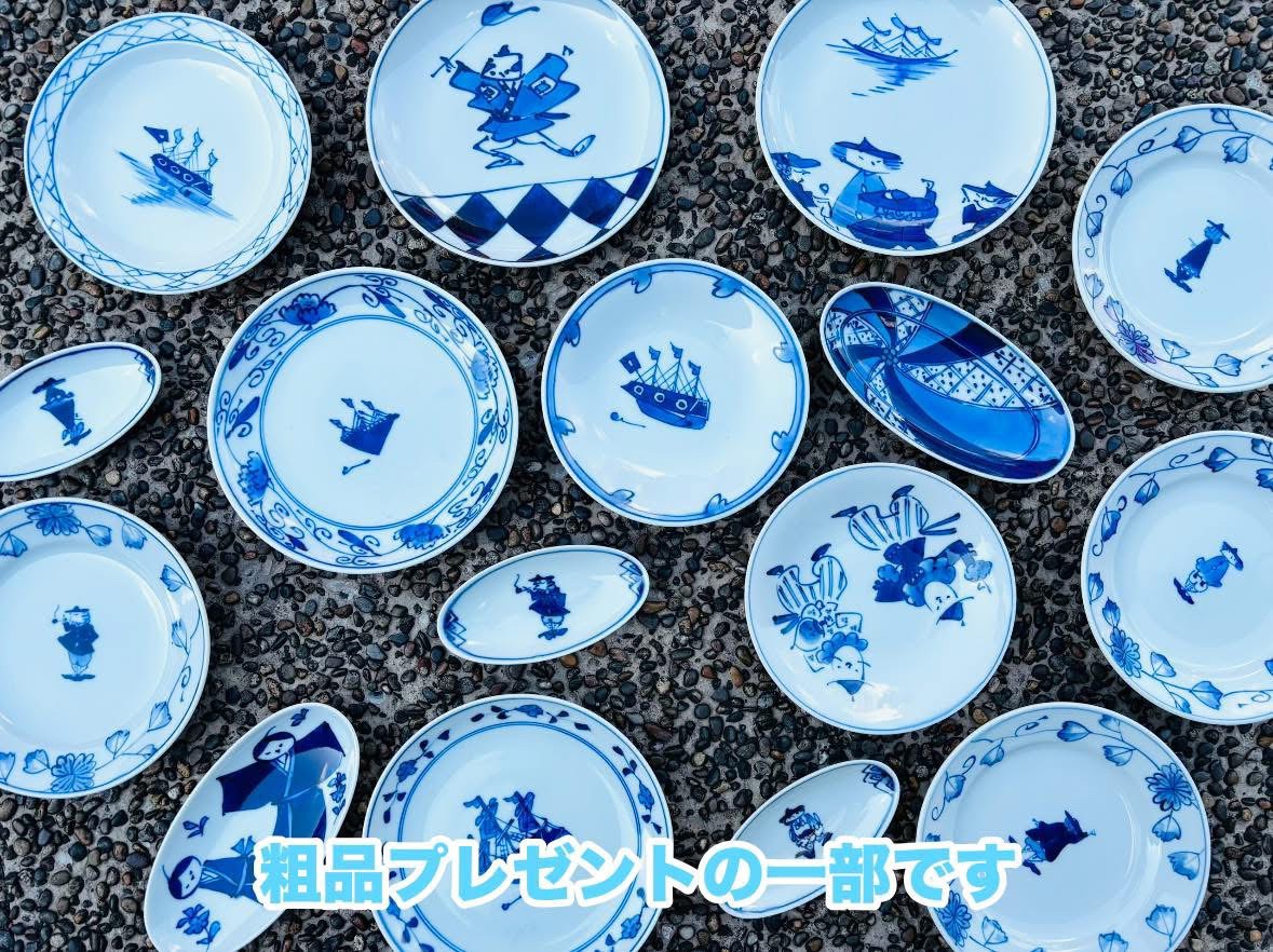 プレミアム抽選会