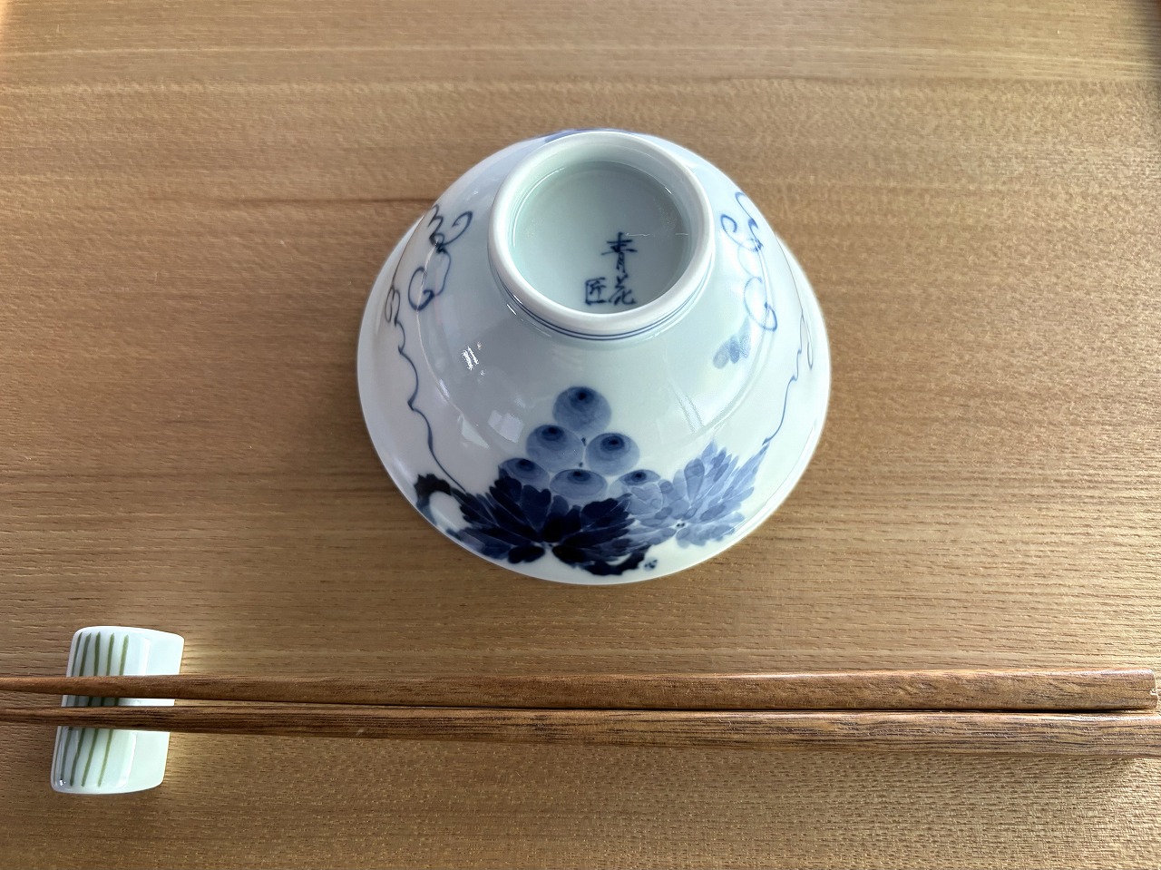 ぶどう3.5寸反飯碗 しん窯青花匠