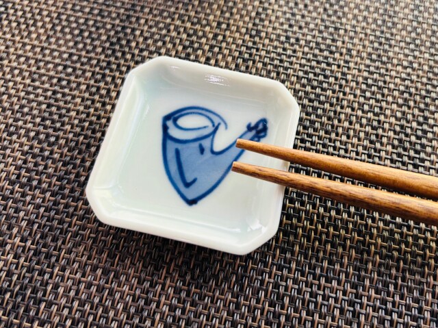 ハーモニーサックス角豆皿