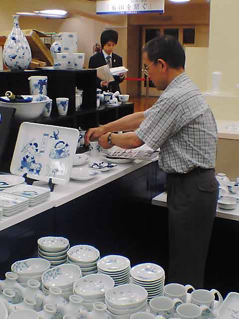 未使用 有田焼 藤巻窯 三足銘々皿10枚 テーブルコーディネート 新生活 料亭 有田焼 藤巻窯 潯陽窯 青白磁 大皿 小鉢 三つ足 銘々皿 高台付き