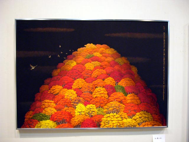 恩師の個展 有田焼窯元 しん窯青花 公式通販サイト