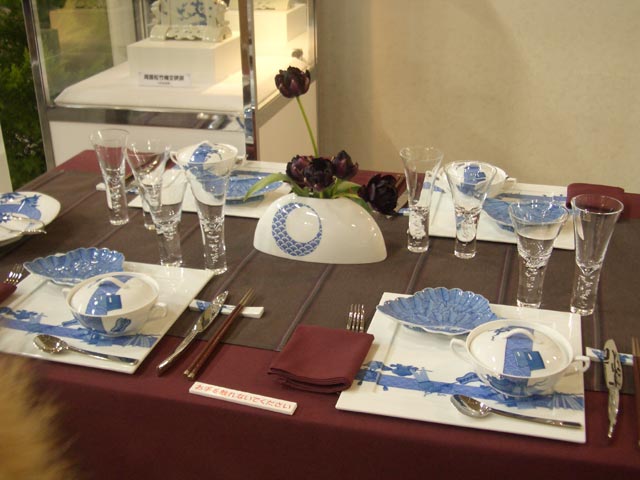 東京出張 有田焼窯元 しん窯青花 公式通販サイト