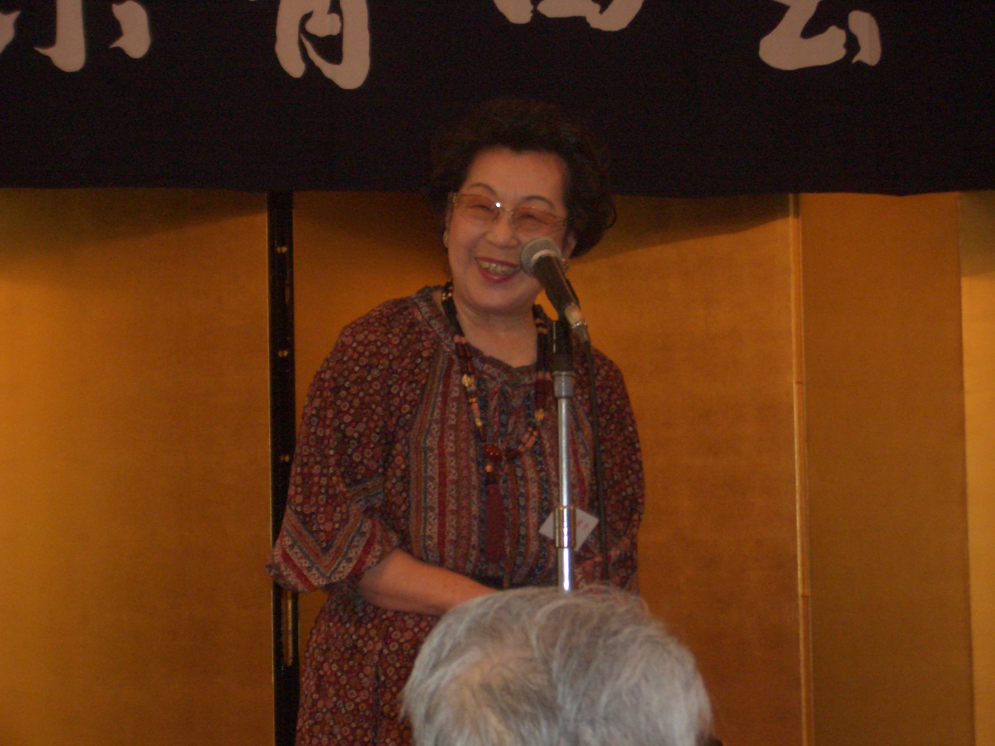 東京有田会 有田焼窯元 しん窯青花 公式通販サイト